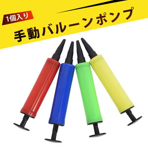 oX{[ C  C D C |v 蓮 C ~j y ȒP o[ r[`{[ jO ap[eB[  eqV _J[