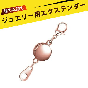 bNCWG[NXv lbNX }Olbg ߋ CuX^[NXv ΃NXv uXbgGNXe_[ ȒP ͎΂ŊOɂ Vvłȃf