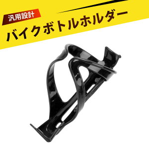 ] {gP[W hNz_[ oCN {gP[W [hoCN ]ԃhNz_[ y ]ԃ{gP[W ϋvQ z_[ tȒP [hoCN }Ee