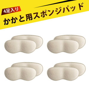 y4zƃpbh CCh~  NbV C ƃpbh C  C Ch~ Cƕیpbh pJpJh~ TCY SV[t ̔Jy閜\