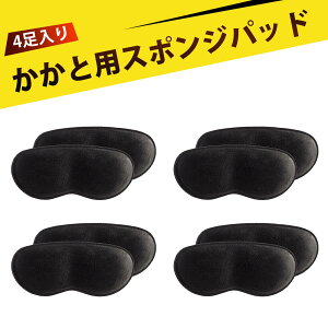 y4zƃpbh CCh~  NbV C ƃpbh C  C Ch~ Cƕیpbh pJpJh~ TCY SV[t ̔Jy閜\