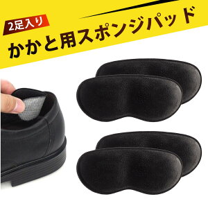 y2zƃpbh CCh~  NbV C ƃpbh C  C Ch~ Cƕیpbh pJpJh~ TCY SV[t ̔Jy閜\