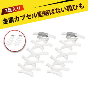 y2zCR ΂Ȃ CЂ ΂ȂCR قǂȂCR NCbNV[[X ȒP h~ ]|h~  ֗ Z X|[cV[Y Xj[J[ rWlXV[Y oR