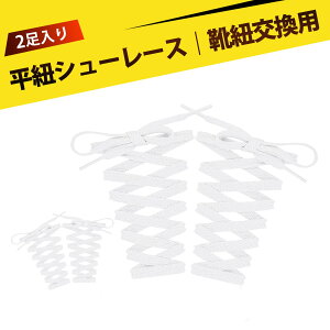 y4zV[[X CR  Xj[J[ R R CЂ ւCR Pw v  X|[cp ʋCǂ h ʋ oR oXPbg{[ ~  100×0.8cm