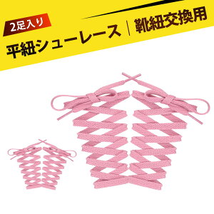 y4zV[[X CR  Xj[J[ R R CЂ ւCR Pw v  X|[cp ʋCǂ h ʋ oR oXPbg{[ ~  120×0.8cm