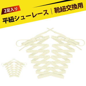 y4zV[[X CR  Xj[J[ R R CЂ ւCR Pw v  X|[cp ʋCǂ h ʋ oR oXPbg{[ ~  140×8mm