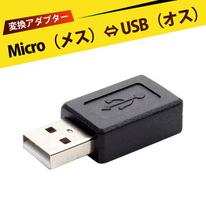 usb ϊA_v^ USBA_v^[ vOAhvC ϋv̂PVCf }[dƍf[^]