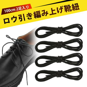 y2z100cm X CЂ vC CR rWlXV[Y CЂ V[Y Ђ ەR V[[X CR fB[X bNXV[[X~ CЂ Y v p bNXR