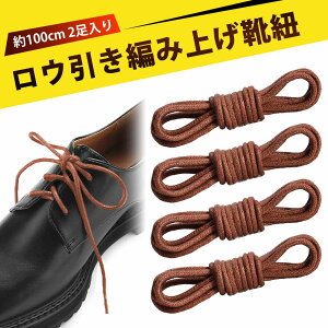 y2z100cm X CЂ vC CR rWlXV[Y CЂ V[Y Ђ ەR V[[X CR fB[X bNXV[[X~ CЂ Y v p bNXR