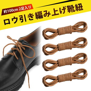 y2z100cm X CЂ vC CR rWlXV[Y CЂ V[Y Ђ ەR V[[X CR fB[X bNXV[[X~ CЂ Y v p bNXR