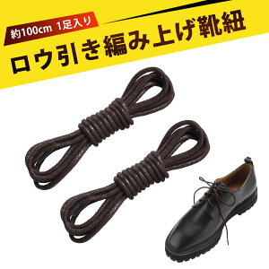 y1z100cm X CЂ vC CR rWlXV[Y CЂ V[Y Ђ ەR V[[X CR fB[X bNXV[[X~ CЂ Y v p bNXR