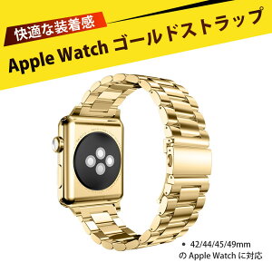 X}[gEHb` xg XeXoh AbvEHb` oh ԂEHb` oh Apple Watch p XeX ^oh Ή O`F[ xg AbvEHb` X