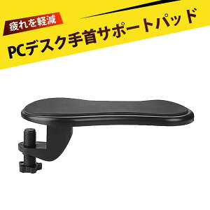 A[Xg p\R IT|[guPbg L[{[hnhT|[g 180°] fXNgbvnhT|[g T|[g XgXy pێ ?t̃ItBXCtɌ