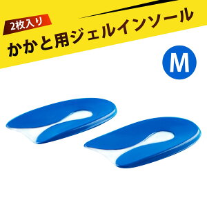  T|[^[  NbV ƃpbh  C\[ q[pbh U^̃GbWfUC ̔Jy Ƃ̒ɂ݂a炰 _̂悤Ɍy₩ɕ