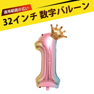  D io[o[ D a o[ a o[  jɂo[Zbg a  LO p[eB[ Cxg TvCY fR[V D