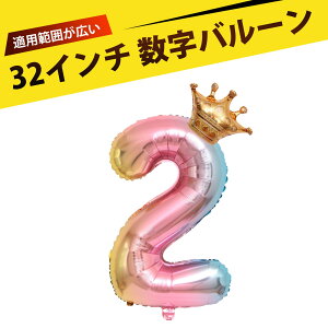  D io[o[ D a o[ a o[  jɂo[Zbg a  LO p[eB[ Cxg TvCY fR[V D