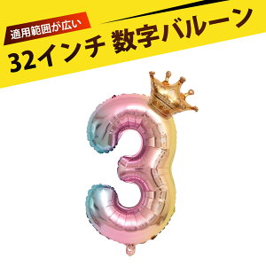  D io[o[ D a o[ a o[  jɂo[Zbg a  LO p[eB[ Cxg TvCY fR[V D