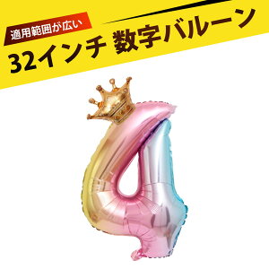  D io[o[ D a o[ a o[  jɂo[Zbg a  LO p[eB[ Cxg TvCY fR[V D (