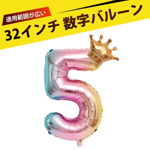  D io[o[ D a o[ a o[  jɂo[Zbg a  LO p[eB[ Cxg TvCY fR[V D