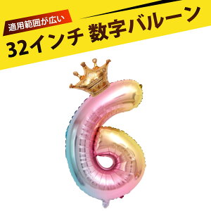  D io[o[ D a o[ a o[  jɂo[Zbg a  LO p[eB[ Cxg TvCY fR[V D