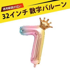  D io[o[ D a o[ a o[  jɂo[Zbg a  LO p[eB[ Cxg TvCY fR[V D