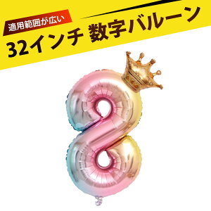  D io[o[ D a o[ a o[  jɂo[Zbg a  LO p[eB[ Cxg TvCY fR[V D