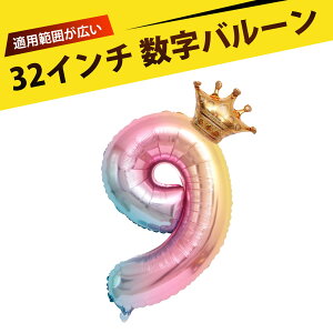  D io[o[ D a o[ a o[  jɂo[Zbg a  LO p[eB[ Cxg TvCY fR[V D