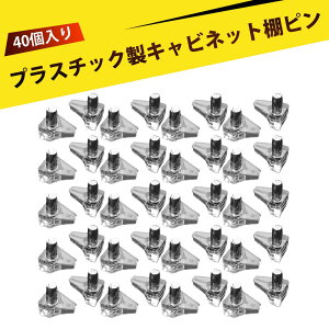 y40z I  I I I  [IT|[g KXŒ {I N[[bg Lb`Lrlbg DIY Ƌp fUC tȒP ϋvUP