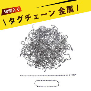 y50 {z{[`F[ XeX`F[ {[`F[ Oh~ `F[ XeX r[Y`F[ Trɂ DIY ANZT[ ޗ nhCh  ^O `F[ 