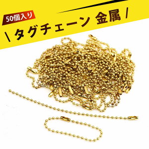 y50 {z{[`F[ XeX`F[ {[`F[ Oh~ `F[ XeX r[Y`F[ Trɂ DIY ANZT[ ޗ nhCh  ^O `F[ 