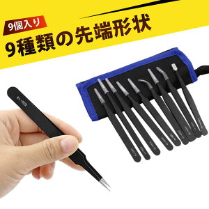 sZbg  ܂ sZbg sZbg  sZbg є sZbg XeXsZbg Ɨp hÓd ɍא[ HDIY ܂GNXe lCA[g dqiC