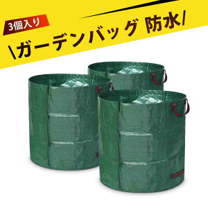 y3 z WobO ǂ̂ K[fobO |p tW h ϋvQ ܂肽ݎ AS~ | t G }̎[ e ƒpK[fjOpi