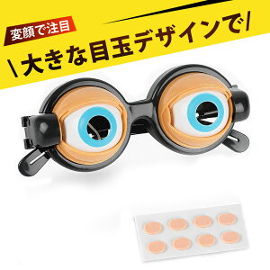 ʔ ObY p[eB[ 냁Kl ϊ烁Kl qp ʔObY nEB  RXv ACe ς a