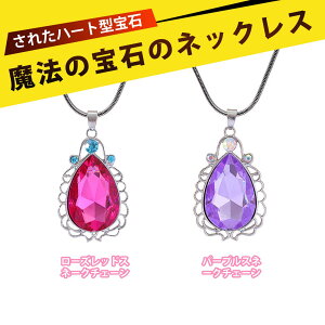 `[J[ fB[X ANZT[ y_g lbNX AM[Ή \tBA @̕΃lbNX n[gy_g J[_Ch t@bV WG[ ANZT