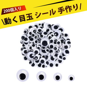 y200zڋʃV[ ڋ V[ ubNzCg 12mm/15mm/18mm/20mm 4TCY ڒܕsv \\ ct H nhCh NX}XJ[h  