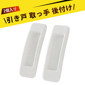 y2z o    ӂ  hAnh ˗p p ①ɗp \邾 mh tȒP S  vbVvnh ȃGl h~ 