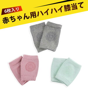 y6zj[pbh xr[pN[j[K[h G q ʋCQ h݌v ͂ 悿悿 w xr[ LbY GT|[^[ ֐ߕی _炩 ȑf ͂₷ 