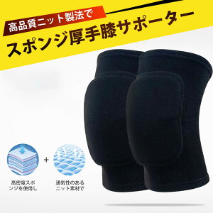 Gpbh Gp[EH[N G Ɨp GT|[^[ G o[{[ _Xpj[pbh GT|[^[ NbV ʋCQ K Xg[g_X o[{[ X|[c