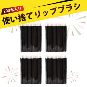 σuV ʑM M bvuV Aу^Cv SbvuV g bvOX ܂}XJ[ ĝ σuV ΂߃Jbg݌v ㎿Ȏdオ gѕ֗ CN CNu