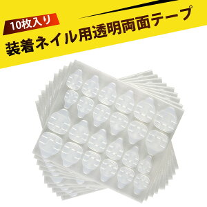 y10zlC ڒ  ڒ lCV[ lC`bv V[ ʓe[v WFlCe[v ʓ\ t Z~p[}lg ܗpʃe[v  t܃e[v 