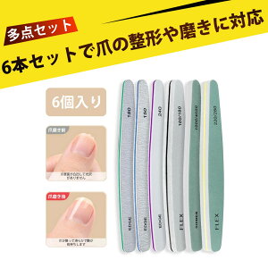 y6zlCPAZbg lCt@C lCZbg lC X b lCt@C  |bV ₷  lCPA vtFbVi Zbg y gѕ֗ ƒp 