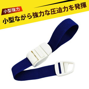 ~oh ~ 쌌 ~}~ J`bƃbN ^b`ŊȒP e  gїp fBJ^[jPbg oR Lv AEghA h ~}Zbg ԍ ƒp H