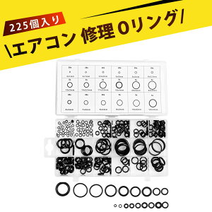 SpbL SbV[ oO Zbg oO OO 225Zbg NBR ϖ ϋv ICV[ pbL 18TCY RpNg[P[Xt  GAR z @Bݔ 