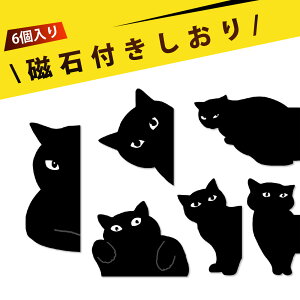 ubN}[J[ }OlbgubN   ׋ ObY CubN}[N [ w ItBX | JԂg y ֗ Mtg v[g  L LN^[ ubN