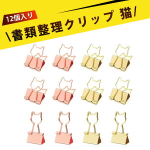 y12z_uNbv Nbv pi 킢[ [ L^ w [ Nbv t@C  蒠 ItBX a@ wZ pi  Hh~