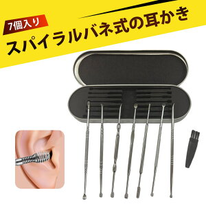 C ̋Z   ݂݂ ~ |Zbg XpC |c[ XeX 􂢉\ [P[Xt KȎ| C Zbg N[jO