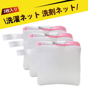 y3zh[obO uW[  lbg lbg  Όlbg ~j@\lbg p\lbg {[^ܑ Ό pt􂢃lbg 󎞂̈ߗޕی 