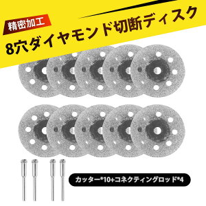 _Chrbg OC_[ n ΐؒffBXNZbg 22mm _ChJb^[ 8 ×10 t 2.35mm&3.0mm e2{ dx ϖ ʐ ؍ 嗝 ؒfp