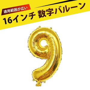 16C` o[ ̃o[  D  o[ A~o[ fR[Vo[ j JԂg GRth[ y ϋvQ