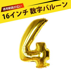 16C` o[ ̃o[  D  o[ A~o[ fR[Vo[ j JԂg GRth[ y ϋvQ